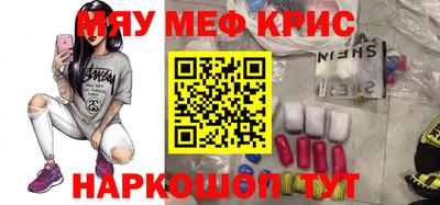 кокаин колумбия Ангарск