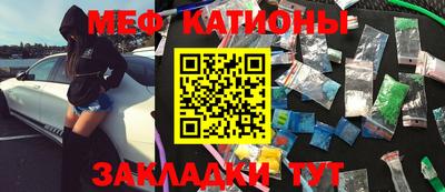кокаин колумбия Ангарск