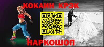 сатива Анапа