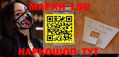 сатива Анапа
