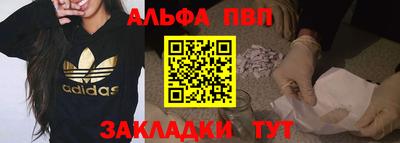 кокаин колумбия Ангарск