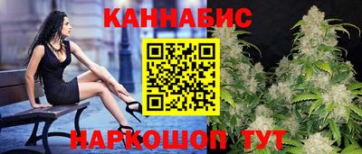 кокаин колумбия Ангарск