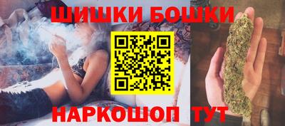кокаин колумбия Ангарск