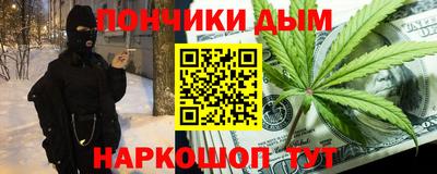 марки nbome Анжеро-Судженск
