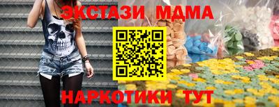кокаин колумбия Ангарск