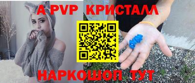 кокаин колумбия Ангарск