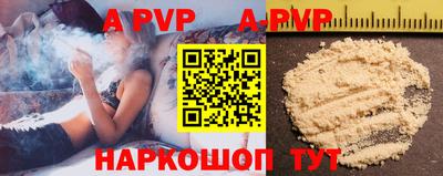 кокаин колумбия Ангарск