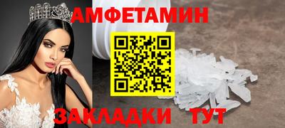 кокаин колумбия Ангарск