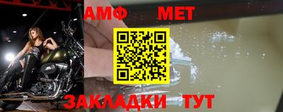 кокаин колумбия Ангарск