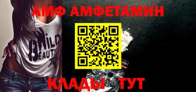 марки nbome Анжеро-Судженск