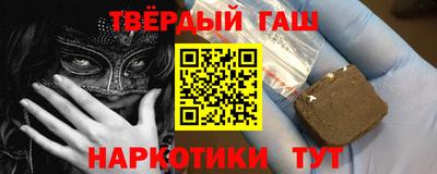 кокаин колумбия Ангарск