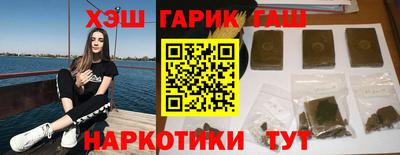 кокаин колумбия Ангарск