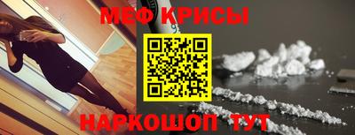 марки nbome Анжеро-Судженск