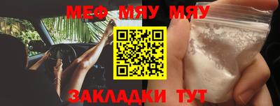 кокаин колумбия Ангарск