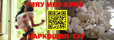 марки nbome Анжеро-Судженск