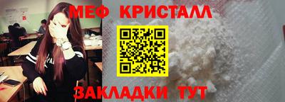 марки nbome Анжеро-Судженск